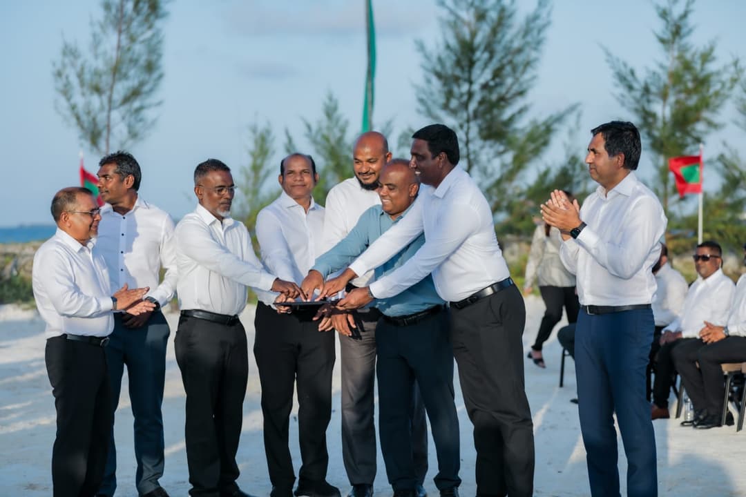 ބަންކަރިންގެ ހިދުމަތް ރާއްޖެގައި ފަށައިފި
