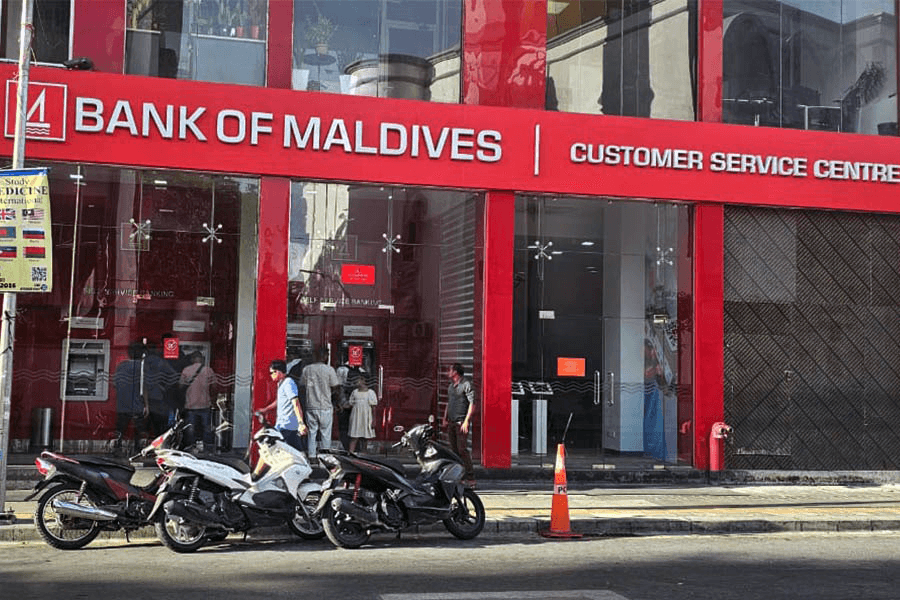 ރައްޔިތު މީހާގެ ސިޓީއެއް ދިވެހި ބޭންކަށް