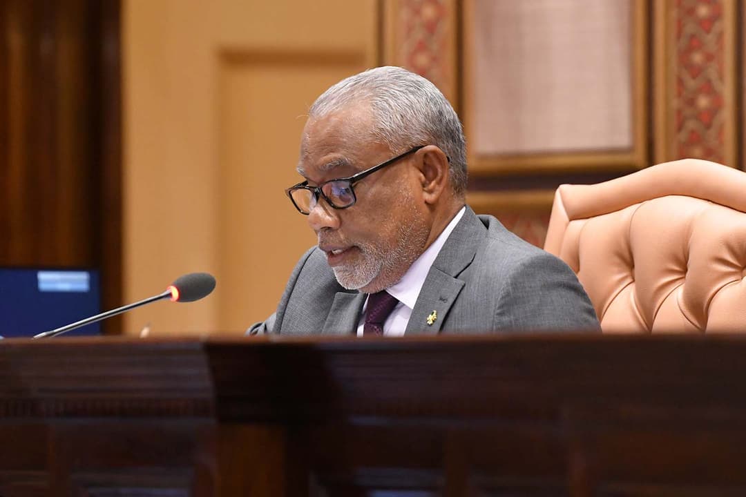 އައިއޭއީއޭގައި ރާއްޖެއިން ބައިވެރިވުމަށް މަޖިލީހުން ފާސްކޮށްފި