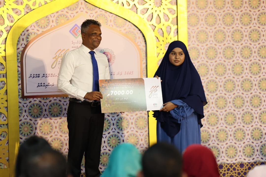 ޤުރުއާން އުނގަނައިދިނުމަށް ބެލެނިވެރީން ކުރާމަސައްކަތަށް މޭޔަރުގެ ތައުރީފް