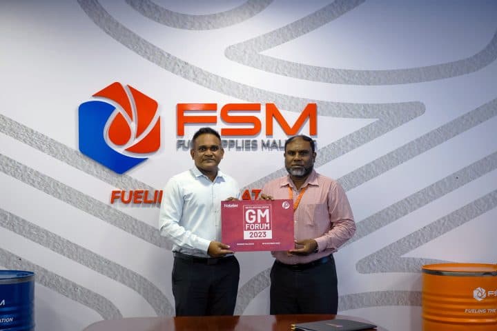 އިންވެސްޓިގޭޝަން ސްޕެޝަލިސްޓަކަށް މީހަކު އައްޔަން ނުކުރަން އަމުރުކޮށްފި
