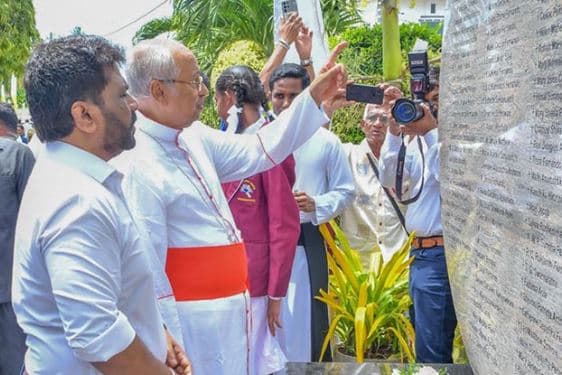 އީސްޓާ ހަމަލާގެ ތަހުގީގު އަވަސް ކުރައްވާނެ ކަމަށް ވިދާޅުވެއްޖެ