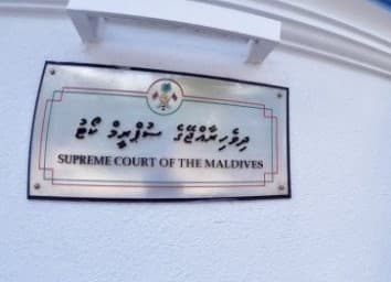 ވައްކަން ކުރި މީހަކަށް އަލުން އަދަބު ކަނޑައަޅުމަށް ހައިކޯޓުން އަންގައިފި