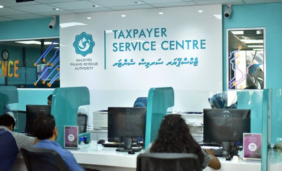މީރާއަށް އެއްބިލިއަން ރުފިޔާ