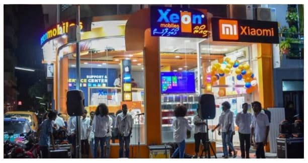 ޒިއޮންމޮބައިލް ފިހާރައިން ވައްކަންކުރި މީހަކު ހައްޔަރުކޮށްފި