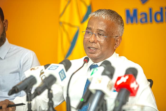 ފޮރެންސިކް ތަހުލީލަކާ ނުލައި ކުރީސަރުކާރުގެ ލިޔުމެކޭ ނުބުނެވޭނެ