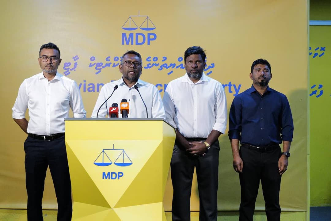 މެންބަރުންގެ ގޮނޑި ގެއްލޭ މައްސަލައަށް ދެޕާޓީއަކުން ތަދައްހުލް ވެއްޖެ