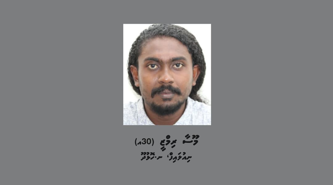 މަރާމާރިއަކާ ގުޅިގެން ހޮޅުދޫން މީހަކު ހައްޔަރު ކޮށްފި