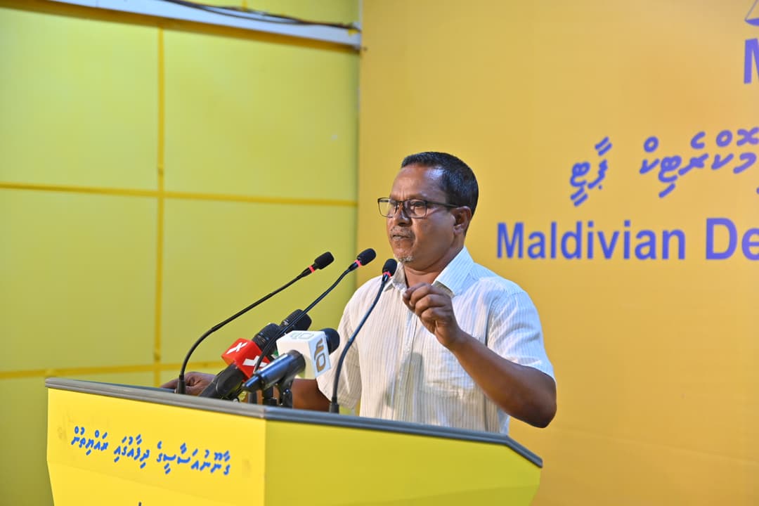މަނަދޫ ތާރިގު ޕީއެންސީއަށް