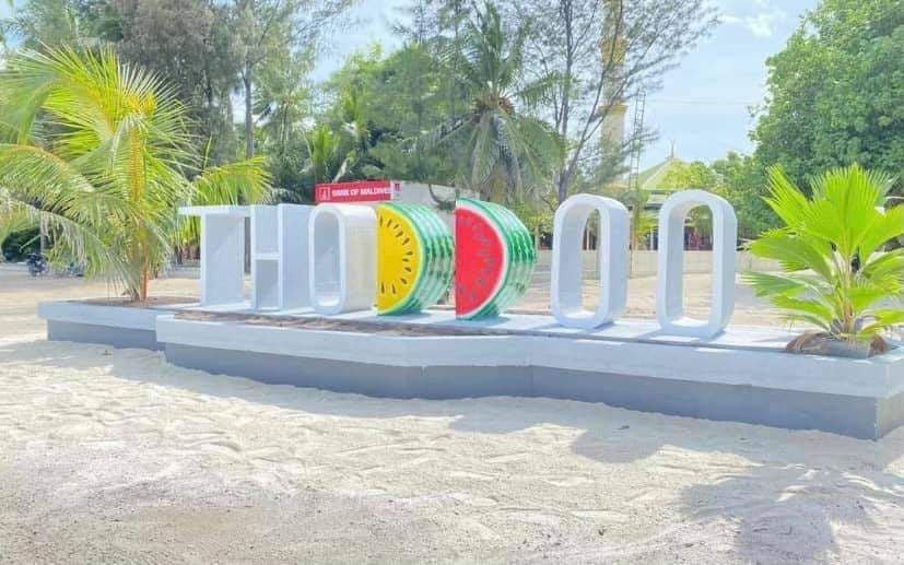 ތޮއްޑޫގައި ތައި އެންހެނަކަށް އަނިޔާކުރި މައްސަކައެއް ބަލަނީ