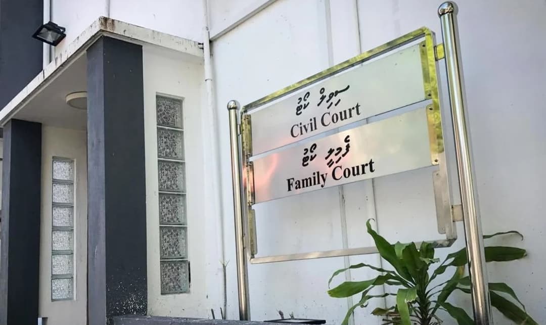 ސިވިލްކޯޓު ރިސެސްއަށް ހިނގައްޖެ