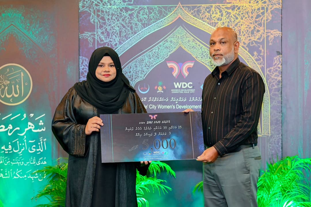 މާލޭ ޑަބްލިޔުޑީސީން އިސްނަގައިގެން ޤުރުއާން މުބާރާތެއް ބާއްވައިފި