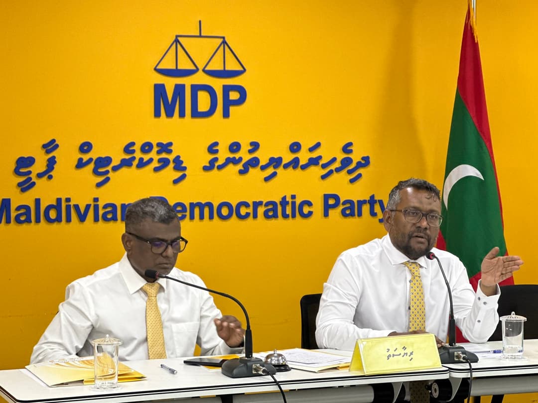 އިހުތިޖާޖަށް ނިކުންނަން އެމްޑީޕީން ފާސްކޮށްފި