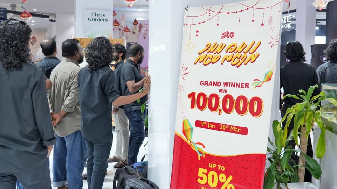 އެއްލައްކަ ރުފިޔާގެ އިނާމަކާއެކު އެސްޓީއޯ ރަމަޟާން ބާޒާރު ފަށައިފި