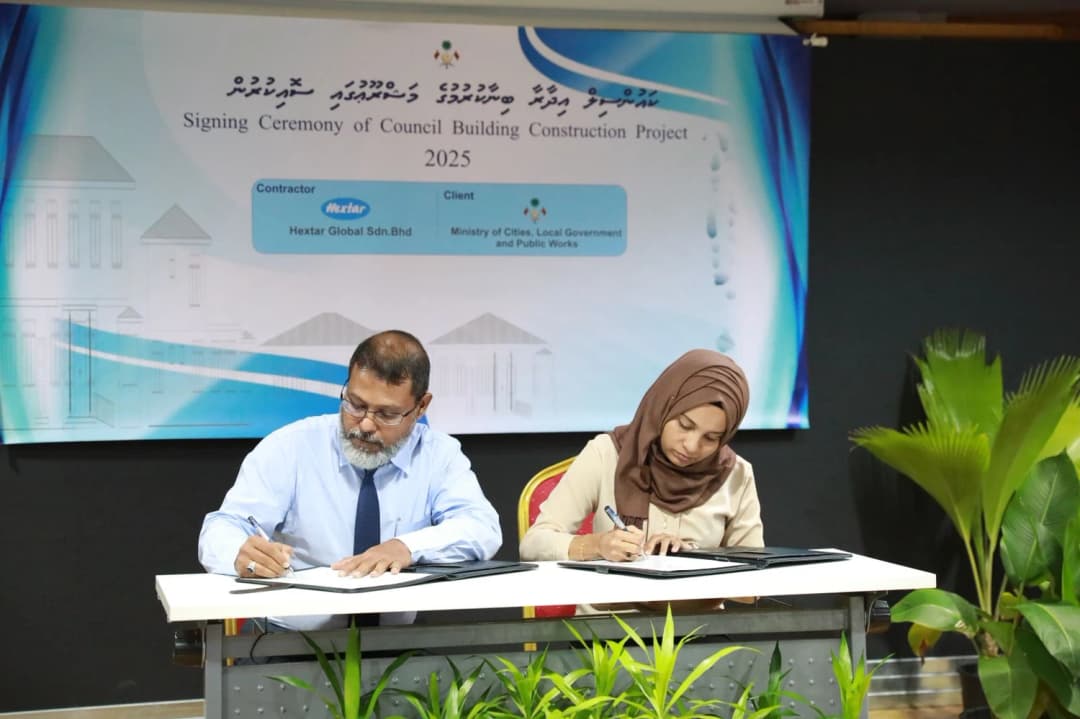 ފަންސާސް ފަސް ރަށެއްގެ ކައުންސިލް އިމާރާތް އާކުރަނީ