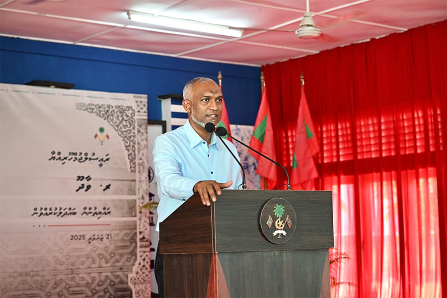 ވާދޫއަކީ އިޔާދަކުރަނިވި ހަކަތައިން ހިންގާ ރަށަކަށް ހަދަން ބޭނުން
