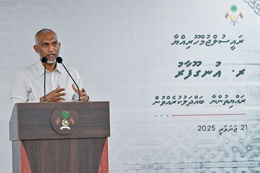 އުނގޫފާރު ހޮސްޕިޓަލް ޓަރޝަރީ ފެންވަރަށް ބަދަލުކުރަނީ