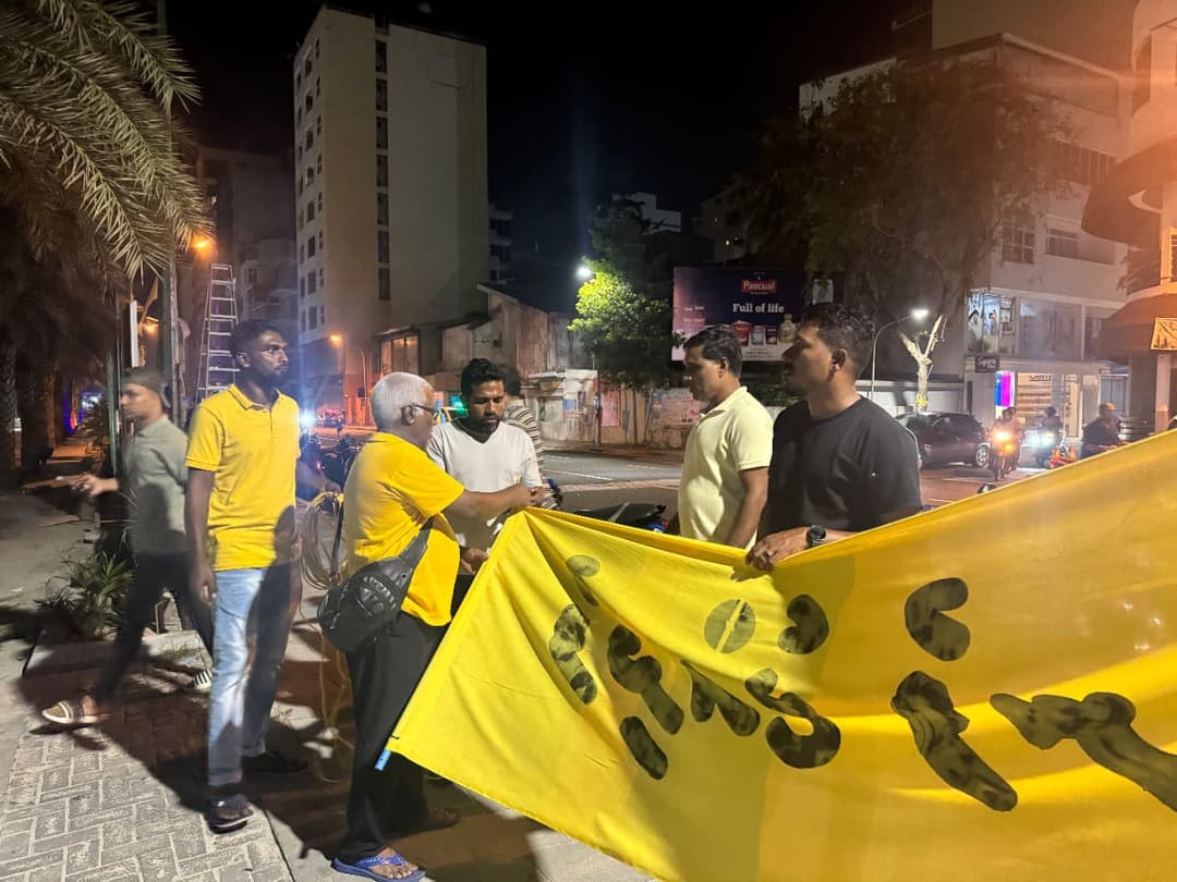 އެމްޑީޕީގެ ހިނގާލުން މިރޭ، ގިނަބަޔަކު ބައިވެރިވުމަށް އެ ޕާޓީންއެދޭ