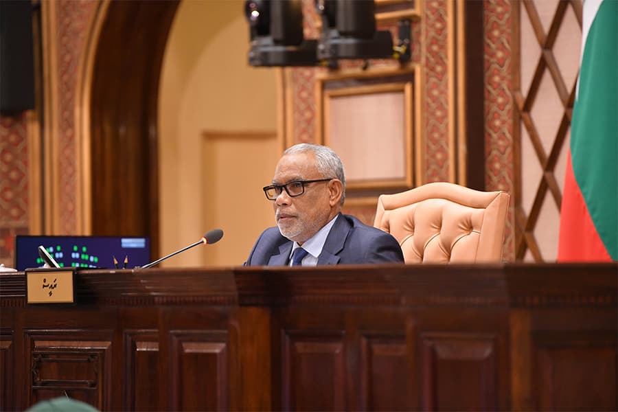 މަޖިލީހަށް ބިލެއް ހުށަހެޅުމަކީ ކޯޓުގެ ބާރު ކަނޑުވާލުމެއްނޫން: މަޖިލިސް ރައީސް