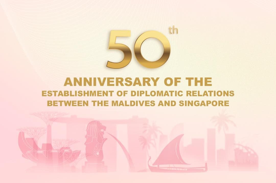 ސިޔާސީ ގުޅުން ގާއިމުކުރިތާ 50 އަހަރު ފުރުމާ ގުޅިގެން ރައީސްގެ މެސެޖެއް