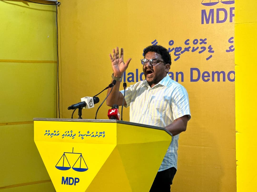 ހައްޔަރުކުރި މީހުންނާބެހޭ ކުއްލި މައްސަލަ ހުށަހަޅަން ފުރުސަތެއް ނުދިން