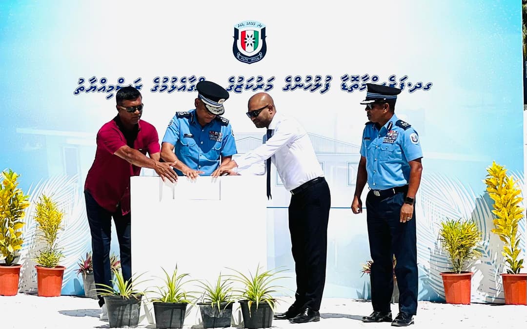 ފުލުހުންގެ ހަ މަރުކަޒެއްގެ ބިންގާ މިއަދު އަޅައިފި