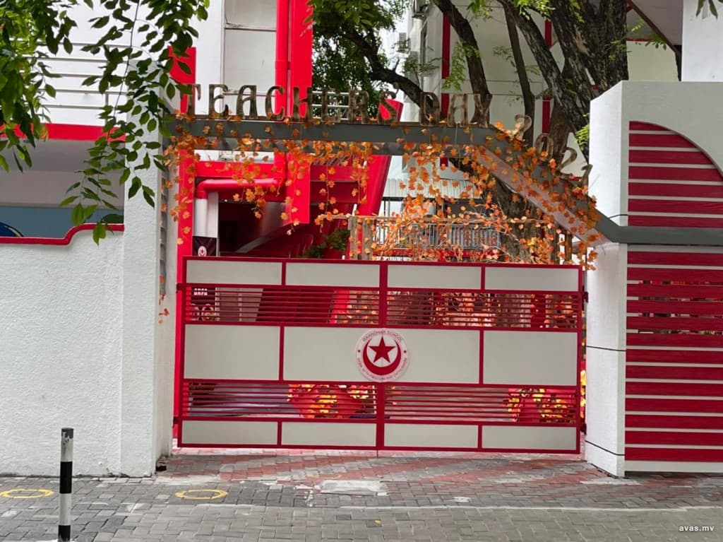 ދަރިވަރުންތަކެއްގެ ބޯ ކޮށުވި މައްސަލައެއް އެޗްއާރުސީއެމަށް