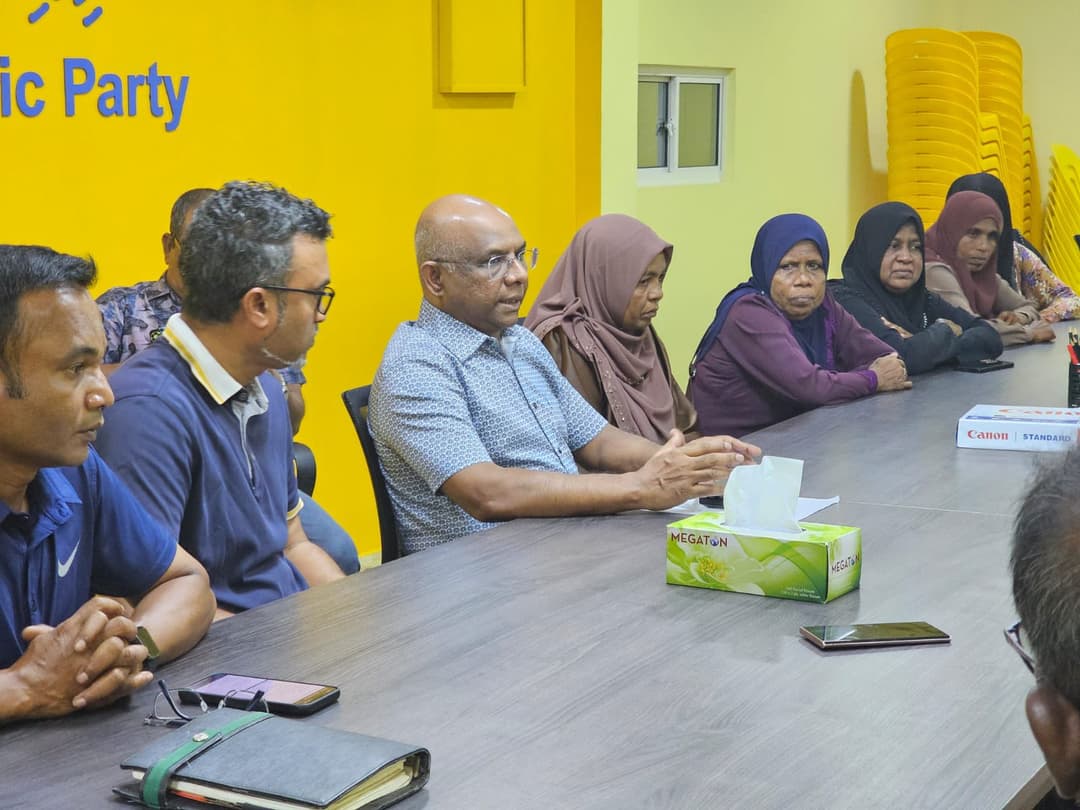 އެމްޑީޕީގެ ހަރުޖެ ޖަލްސާއެއް ހިތަދޫގައި ބާއްވަނީ