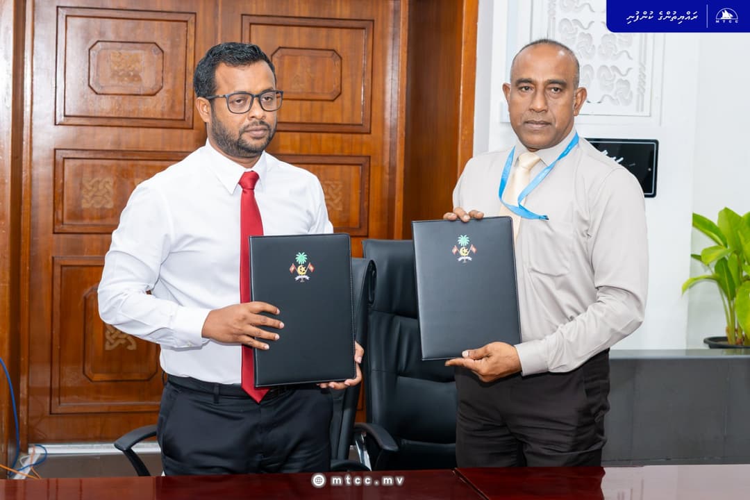 ބޮޑު ތަކުރުފާނު މަގުގެ އުތުރުކޮޅު ތަރައްގީ ކުރަން އެމްޓީސީސީއަށް