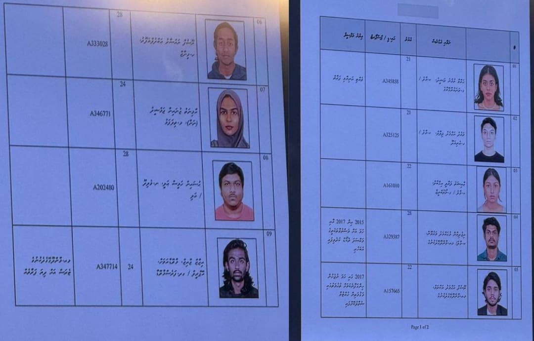 ޔުމްނު ވެއްޓުނު ހާދިސާއާ ގުޅިގެން ނުވަމީހެއްގެ ފޯނު ހިފަހައްޓައިފި