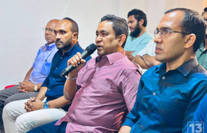 މަދަދާއަށް ފުރައްސާރަ ކުރުން ކުށްވެރި ކޮށްފި