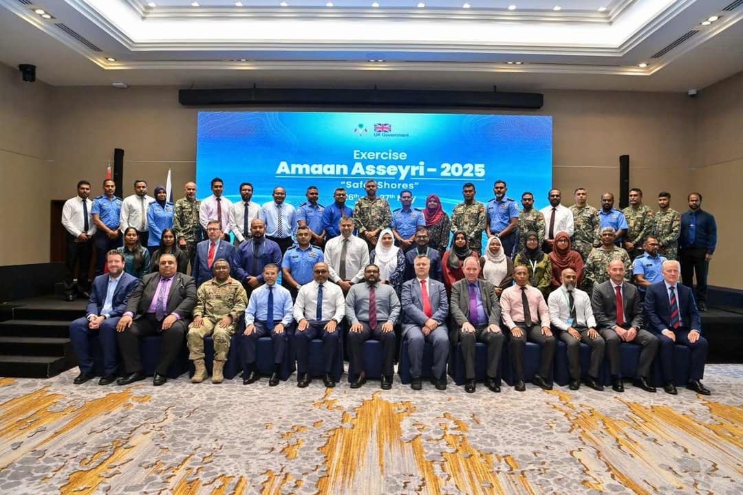 "އަމާން އައްސޭރި 2025" ނިންމާލައިފި