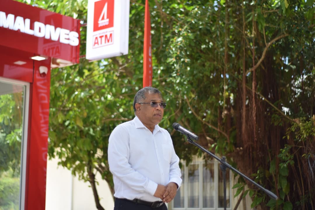 އޭޓީއެމްގެ ޚިދުމަތް ފުރިހަމަ ކުރެވުނު ތިންވަނަ އަތޮޅަށް ނ.އަތޮޅު