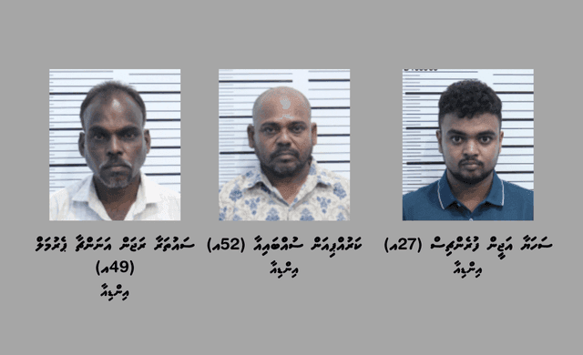 ބަނގުރާގެ ވިޔަފާރިކުރާ އިންޑިއާގެ ތިން މީހަކު ޑީޕޯޓު ކުރަން ނިންމައިފި