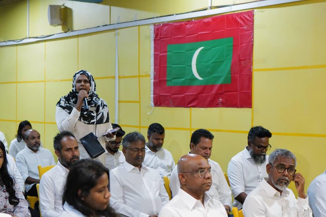 ޒުވާނުންގެ މުޒާހަރާގައި އެމްޑީޕީ ބައިވެރިވެއްޖެ