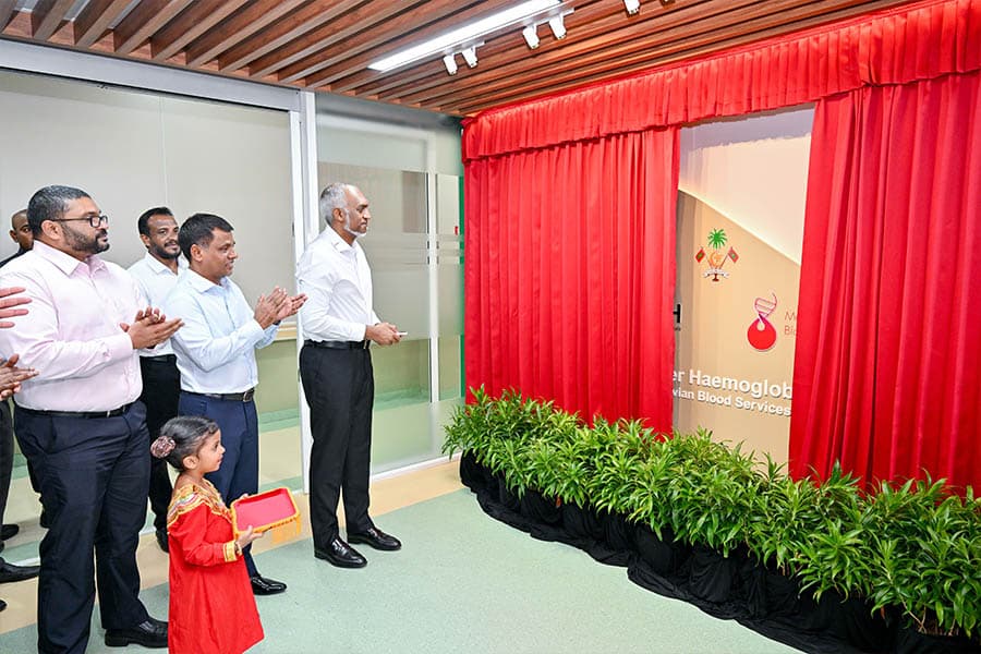 ތެލެސީމިއާ ސެންޓަރު އޮރެންޖް ހިޔާއަށް ބަދަލުކޮށް، ހުޅުވައިފި