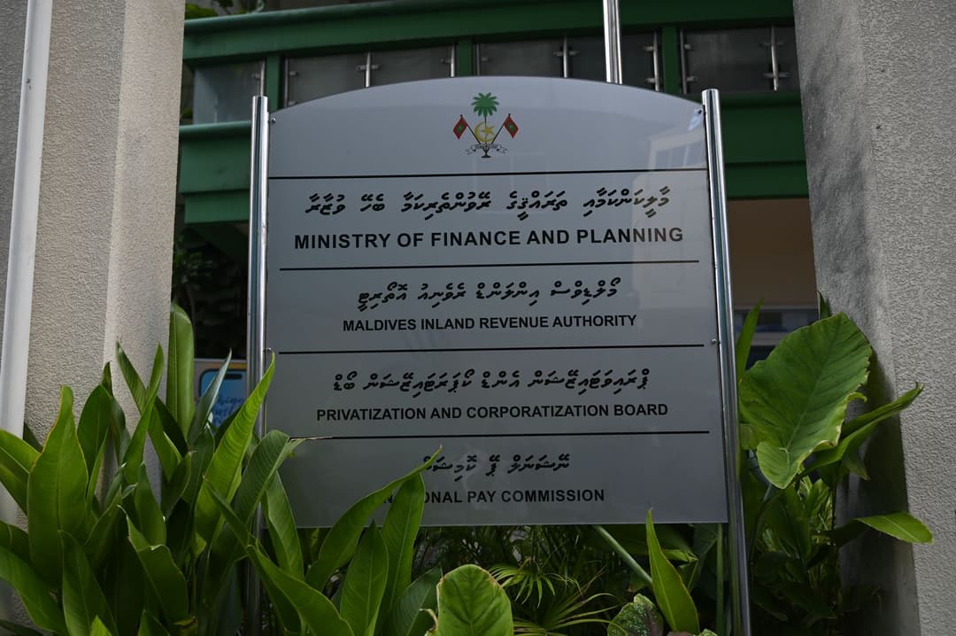 ޚަރަދު 20 އިންސައްތަ ދަށަށް