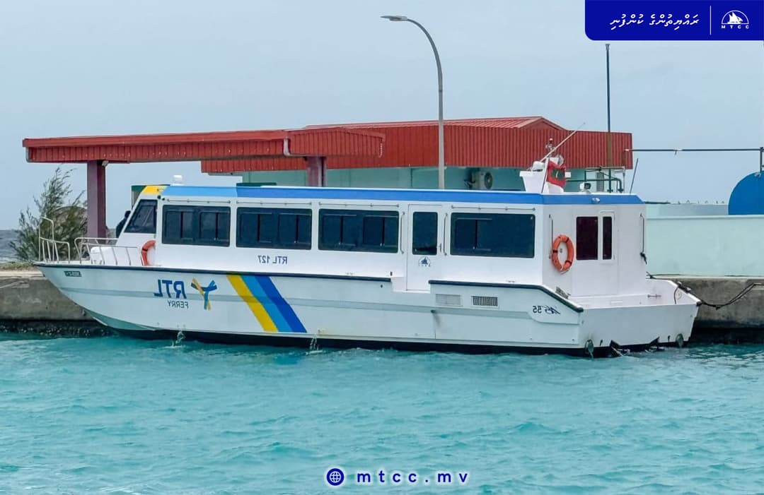 ރ. އަތޮޅުގައި ފެރީގެ ޚިދުމަތް ފަށައިފިން: ރައީސް