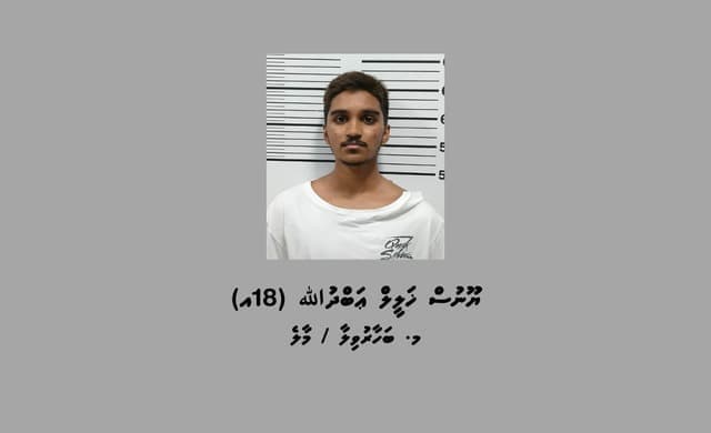 ފުލުހެއްގެ ގައިގައި ސައިކަލުން ޖެއްސި މީހަކު ހައްޔަރު ކޮށްފި