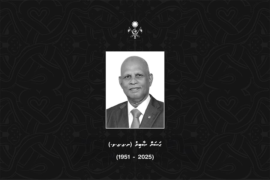 ހަސަން ސާބިރު އަވަހާރަވެއްޖެ