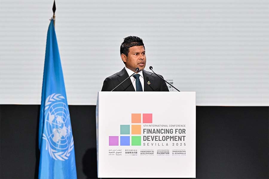 ރައީސުލްޖުމްހޫރިއްޔާގެ ނައިބު ޕްލެނަރީ ބަޔާން ދެއްވައިފި