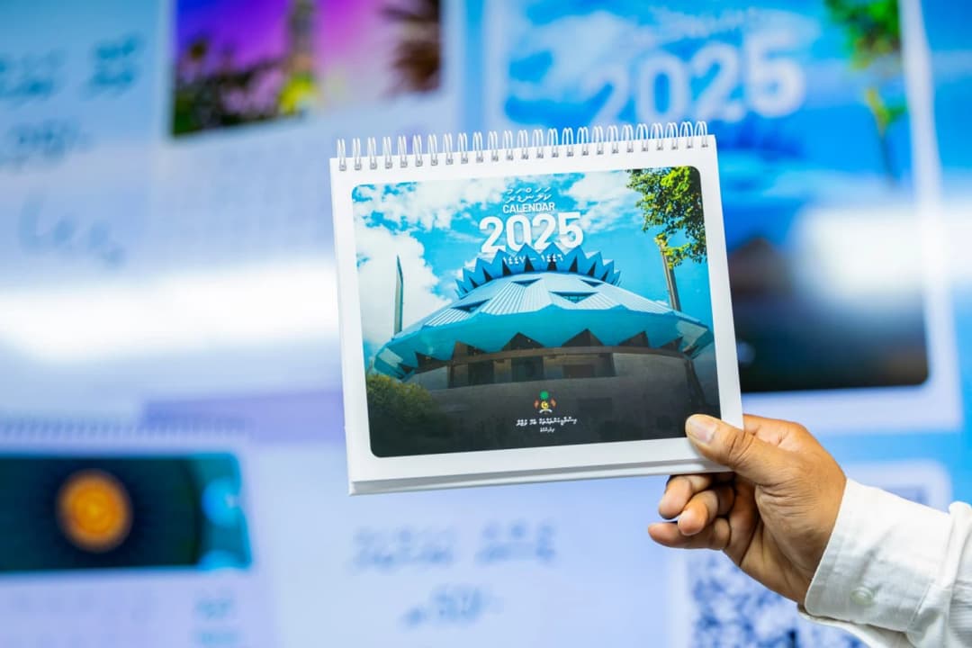 ކަލަންޑަރުގައި ހިމެނުމަށް ބޭނުންވާ ފޮޓޯ ހޯދުމަށް މުބާރާތެއް ބާއްވަނީ