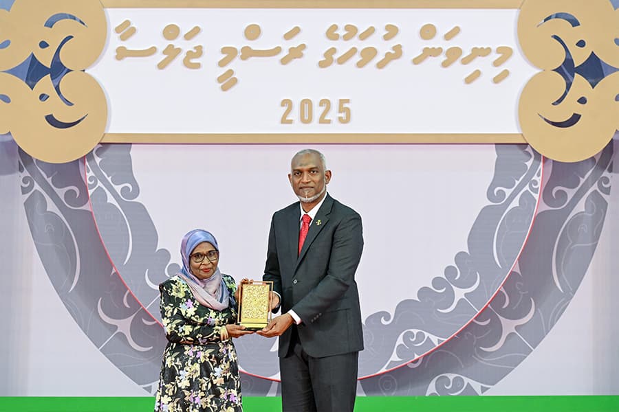 ނުވަދިހަ ހަތަރު ބޭފުޅަކަށް، ޝަރަފުގެ ބެޖާއި، އައްޑަނަ ދެއްވައިފި
