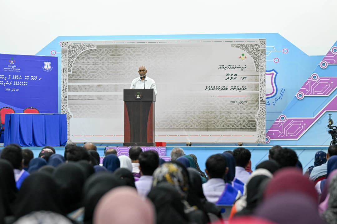 2040ގެ އަމާޒު