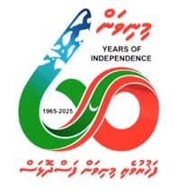 މިނިވަން 60