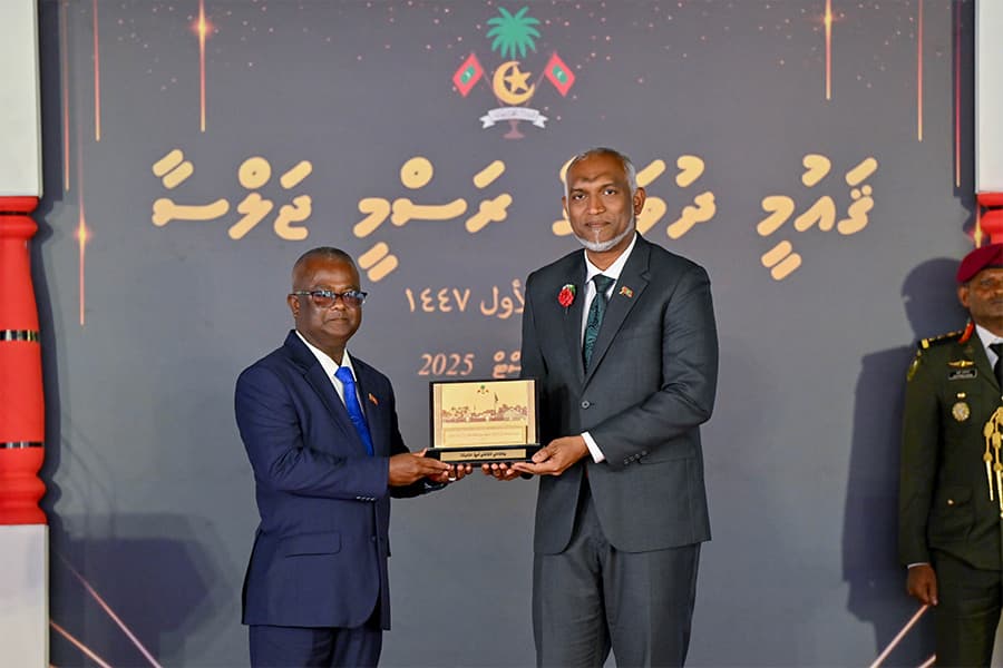 ޤައުމިއްޔަތަށް ޚިދުމަތް ކުރުމުގެ ޝަރަފު، އުތީމު ރައްޔިތުންނަށް