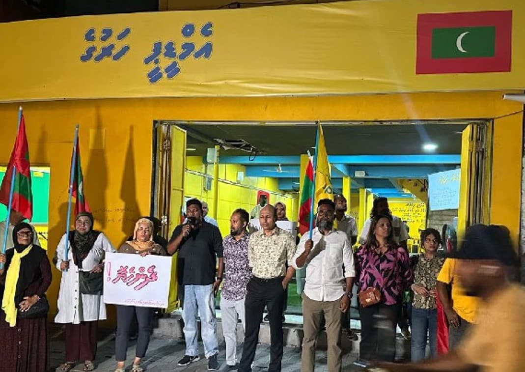 އެމްޑީޕީ ހަރުގެއަށް ގެއްލުން ދިން މީހަކު ހައްޔަރު ކޮށްފި