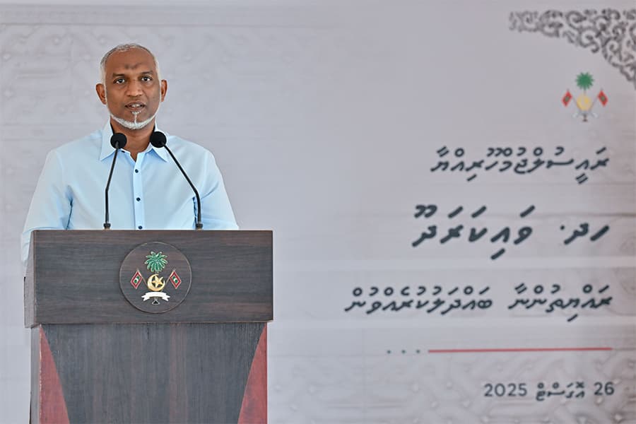 ޤުރުއާނާބެހޭ މަރުކަޒުގެ ގޮތްޕެއް ވައިކަރަދޫގައިއަޅަނީ
