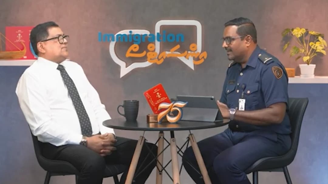އިމިގްރޭޝަން ޓީމް ބަދަހި، ނަތީޖާ ހާސިލް ކުރެވޭނެ: ފަސީހު