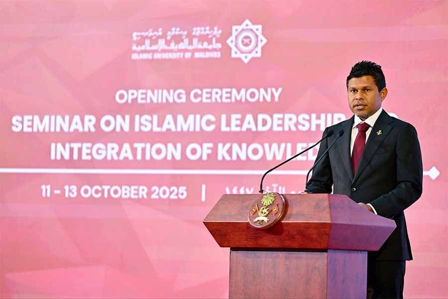ޢިލްމު ފޯރުކޮށްދިނުމަކީ ޒިންމާދާރުކަން އަށަގަންނުވާ ކަމަކަށް ވާންޖެހޭ